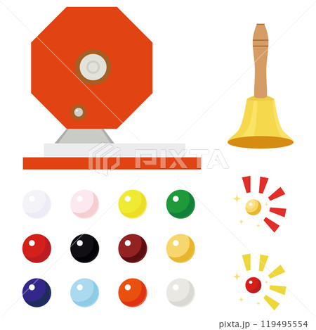 福引の抽選器とベルと玉のイラスト素材 ベクター 福引の抽選器とベルと玉のイラスト素材 ベクター 119495554