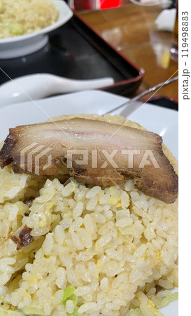 台湾チャーシューチャーハン 119498883