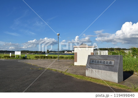 晴天の牛久沼水辺公園　茨城 119499840