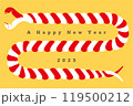 年賀状イラスト 2025年 巳年　A happy new year　紅白のしめ縄蛇 119500212