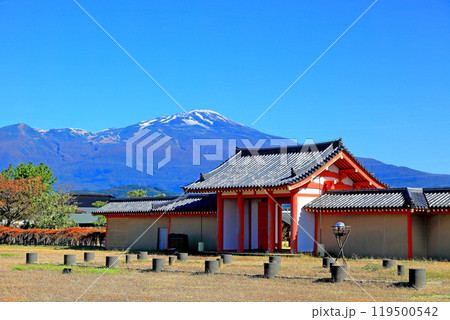 城輪柵跡(出羽国府推定地)　鳥海山麓紅葉 119500542