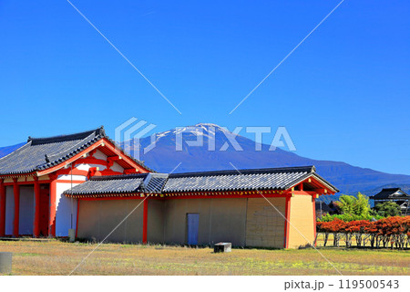 城輪柵跡(出羽国府推定地) 鳥海山麓紅葉 城輪柵跡(出羽国府推定地) 鳥海山麓紅葉 119500543