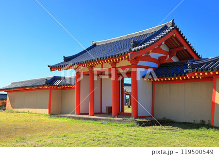 城輪柵跡(出羽国府推定地)　鳥海山麓紅葉 119500549
