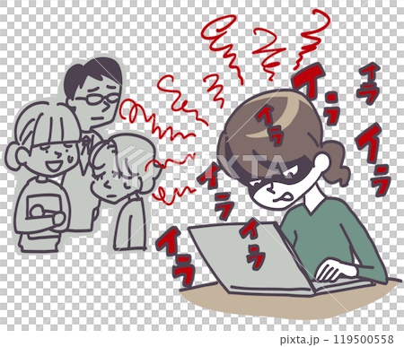 If I'm irritated at work, the people around me will be worried. If I'm irritated at work, the people around me will be worried. 119500558
