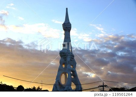 大平和祈念塔　夕景のPLの塔 119501264