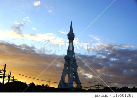 大平和祈念塔　夕景のPLの塔 119501265
