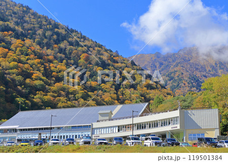 関電トンネル電気バス扇沢駅 119501384