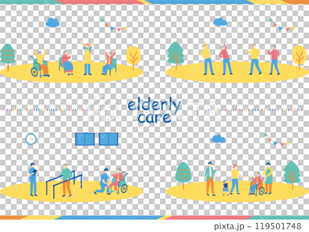 高齢者　介護　イラスト素材集 119501748