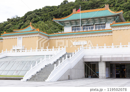 台湾の国立故宮博物院 National Palace Museum in Taiwan 台湾の国立故宮博物院 National Palace Museum in Taiwan 119502078