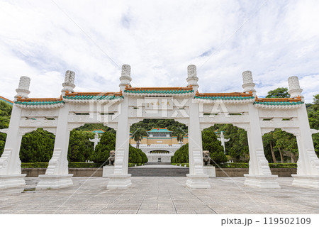 台湾の国立故宮博物院 National Palace Museum in Taiwan 119502109