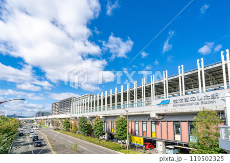 杜せきのした駅　南口 119502325