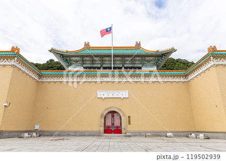 台湾の国立故宮博物院 National Palace Museum in Taiwan 119502939