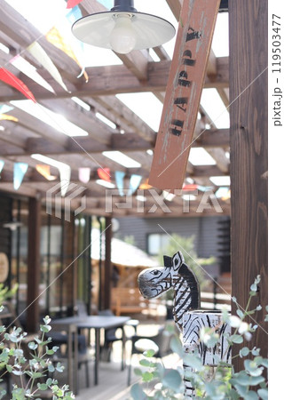 お洒落な雰囲気 119503477