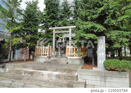 構内札幌神社(サッポロファクトリー内) 構内札幌神社(サッポロファクトリー内) 119503784