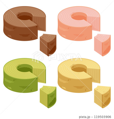 色々なバウムクーヘンセット2 色々なバウムクーヘンセット2 119503906