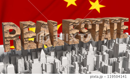The china real estate  for property crisis concept 3d rendering. 119504141