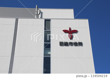 兵庫県西脇市役所 119504219