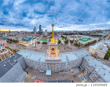 Yekaterinburg City Administration or City Hall and Central square at summer evening. Evening city in the summer sunset, Aerial View. Yekaterinburg City Administration or City Hall and Central square at summer evening. Evening city in the summer sunset, Aerial View. 119504669