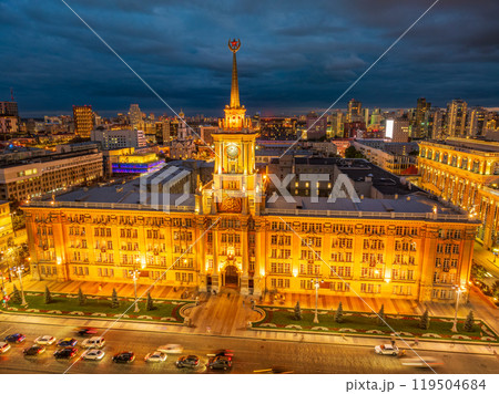 Yekaterinburg City Administration or City Hall and Central square at summer or autumn nigh. Night city in the early autumn or summer. Aerial View. 119504684