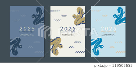 2025年巳年の年賀状テンプレート素材セット 蛇のシルエットイラスト おしゃれ 縦はがきサイズ 2025年巳年の年賀状テンプレート素材セット 蛇のシルエットイラスト おしゃれ 縦はがきサイズ 119505653