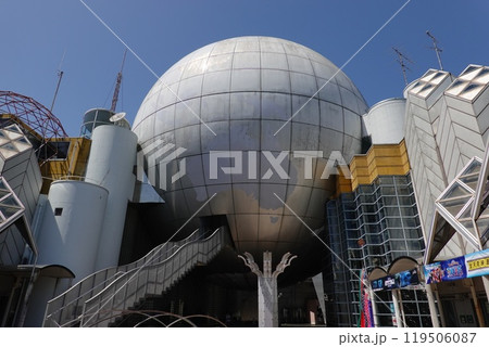 藤沢市湘南台文化センターこども館 藤沢市湘南台文化センターこども館 119506087