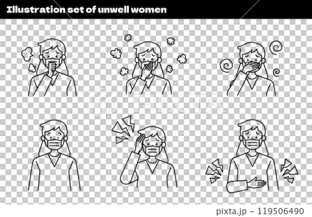Illustration of a woman who is unwell (cold, flu, hay fever, nausea, headache, stomachache, allergy, asthma) Illustration of a woman who is unwell (cold, flu, hay fever, nausea, headache, stomachache, allergy, asthma) 119506490