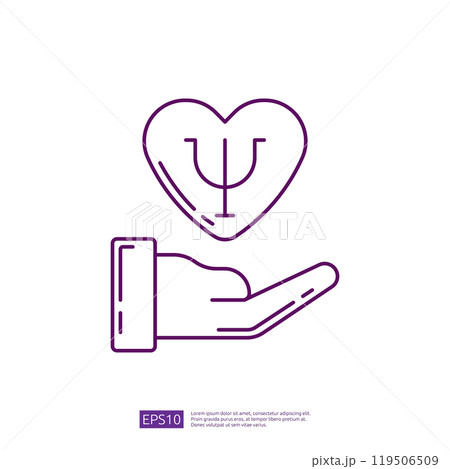 Hand holding heart with psychology symbol. Mental health and emotional well-being care. Therapy, counseling, and support for mental wellness. Hand holding heart with psychology symbol. Mental health and emotional well-being care. Therapy, counseling, and support for mental wellness. 119506509