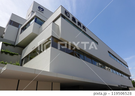 松島病院 119506528