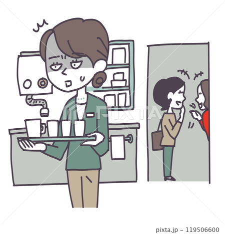 給湯室で聞こえてしまった噂話 給湯室で聞こえてしまった噂話 119506600