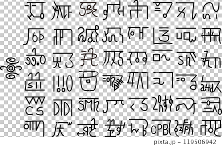 龍台人物和來源 119506942