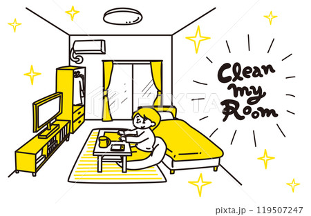 自分の部屋の片付け・掃除をしてくつろいでいる女性 黄色 自分の部屋の片付け・掃除をしてくつろいでいる女性 黄色 119507247