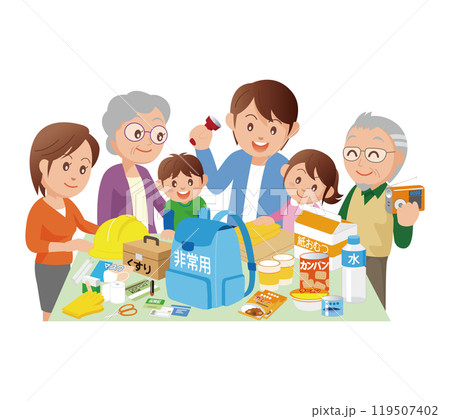 災害に備える家族-05 119507402