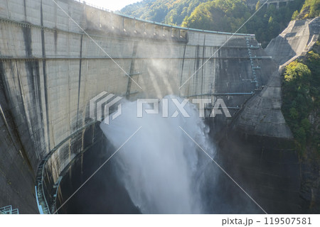 Kurobe Dam, Tateyama, Toyama, Chubu, Japan A dam discharges water forcefully 119507581
