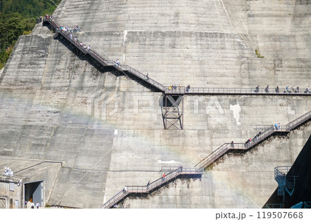 Kurobe Dam, Tateyama, Toyama, Chubu, Japan A Dam concrete structure features a zigzagging staircase 119507668