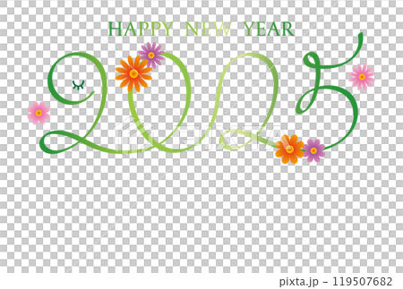A simple New Year's card template with a stylish flower and snake design A simple New Year's card template with a stylish flower and snake design 119507682
