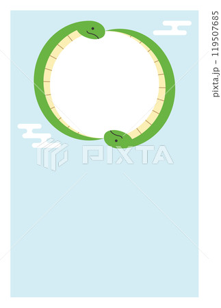 2匹のへびが囲んだフォトフレームの年賀状テンプレート2 119507685