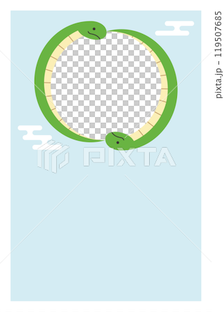 2匹のへびが囲んだフォトフレームの年賀状テンプレート2 119507685