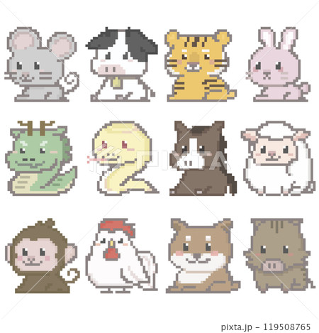 干支のイメージ ドット絵 十二支 119508765