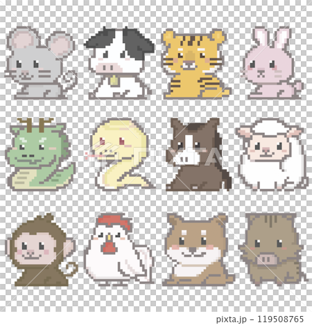 干支のイメージ ドット絵 十二支 119508765