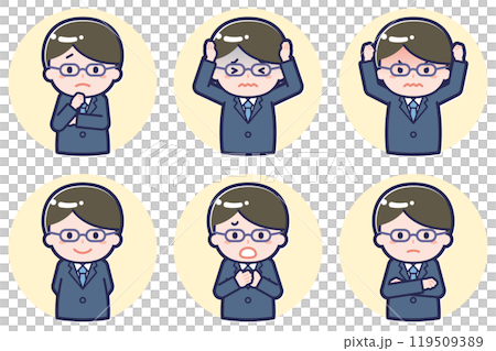 Male teacher pose set_05 Male teacher pose set_05 119509389