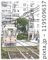 都電荒川線 119509637