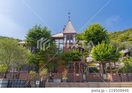 神戸北野異人館　風見鶏の館 119509948