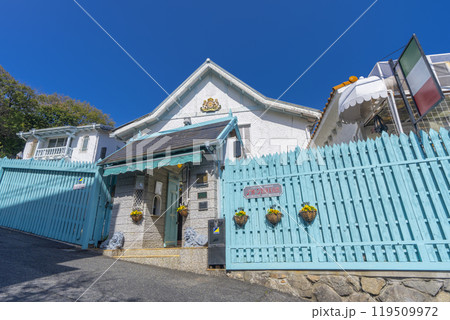 神戸北野異人館街 プラトン装飾美術館(イタリア館) 神戸北野異人館街 プラトン装飾美術館(イタリア館) 119509972