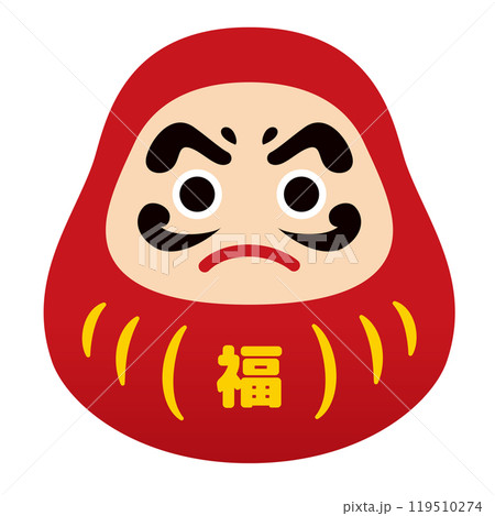達摩的例證-插圖素材[119510274] - PIXTA圖庫