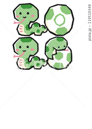 年賀2025 巳年 巳 手描き 蛇 へび かわいい イラスト素材 年賀2025 巳年 巳 手描き 蛇 へび かわいい イラスト素材 119510349