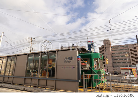 函館の路面電車風景 函館の路面電車風景 119510500