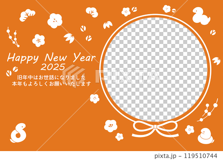 2025 Year of the Snake_Photo frame New Year's card template_Horizontal 2025 Year of the Snake_Photo frame New Year's card template_Horizontal 119510744