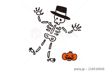 かわいいハロウィンモンスターのイラスト 119510930
