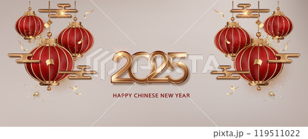 Happy Chinese New Year 2025. Realistic 2025 Golden 3d number Happy Chinese New Year 2025. Realistic 2025 Golden 3d number 119511022