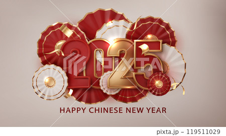 Chinese New Year 2025 celebration illustration background with Traditional Asian decor 119511029